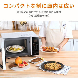 オーブンレンジ 助けてください(>_<)！