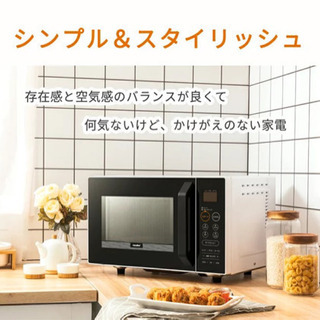 オーブンレンジ 助けてください(>_<)！