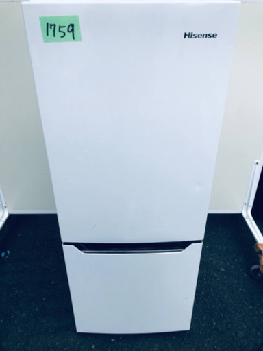 ✨2017年製✨1759番 Hisense✨2ドア冷凍冷蔵庫✨HR-D15A‼️