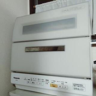 食洗機:15,000円