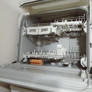 食洗機:15,000円