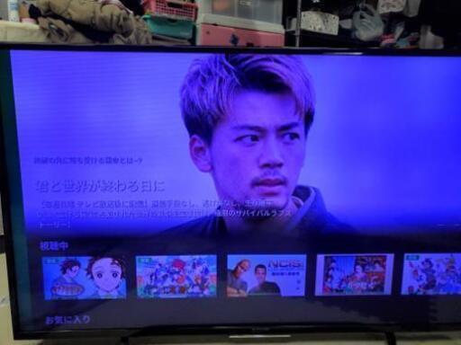 SONY 49型テレビ ジャンク品