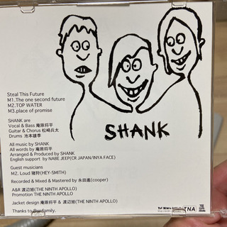 【ネット決済】SHANK STEAL THIS FUTURE 会...