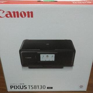 キャノン プリンター