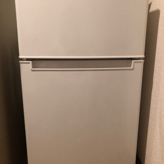 【ネット決済】ハイアール　冷蔵庫　洗濯機