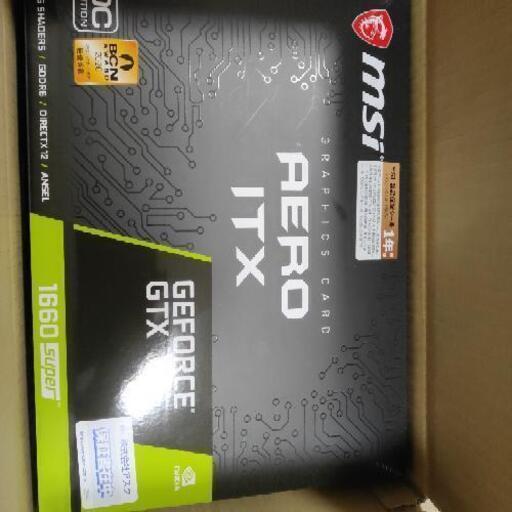 PCパーツ GTX1660 SUPER