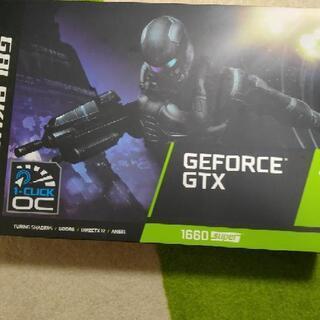 GTX1660 SUPER 
