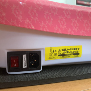 ベルポー　光電子　レッグシェイパーM 2枚セット ベルポー 光電子 レッグシェイパーM 2枚セット ベルポー光電子繊維