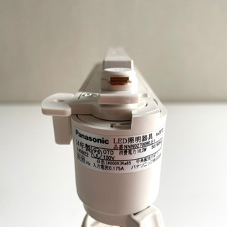 家電 [決まりました]Panasonic LEDスポットライトセット②
