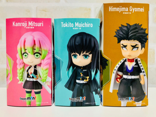 鬼滅の刃 フィギュアーツミニ 甘露寺＆時透＆悲鳴嶼 全3点セット 鬼滅の刃 フィギュアーツミニ 甘露寺＆時透＆悲鳴嶼 全3点セット