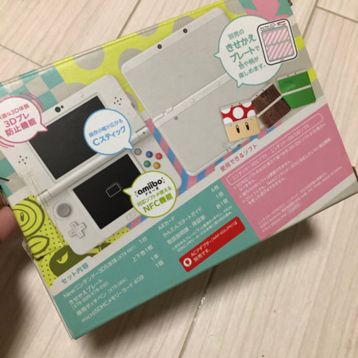 3/28までのお取引で5000円にします！！Nintendo    3DS  本体　ホワイト