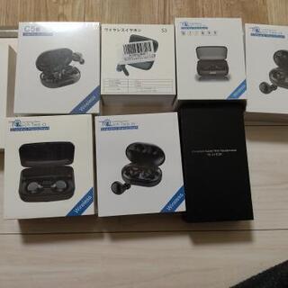 ワイヤレスイヤホン　スマートウォッチ