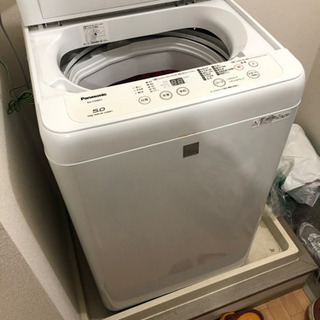 Panasonic 洗濯機 NA-F50BE5 容量5kg 【無...