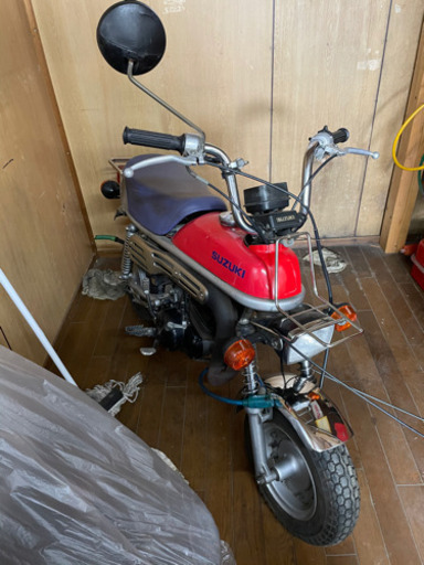 エポ　50cc  レア車