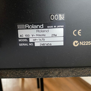 ローランド 電子ピアノ HP-14D 【公式通販】