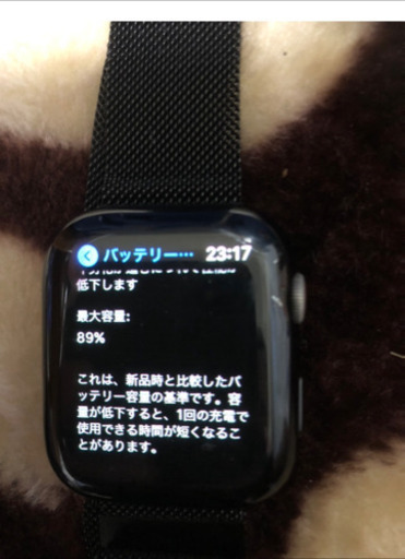 その他 Apple Watch4 NIKE 4  44mm