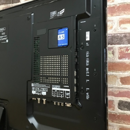 即日受渡❣️Panasonic3D対応42型スマートVIERA無線LAN内蔵19500円