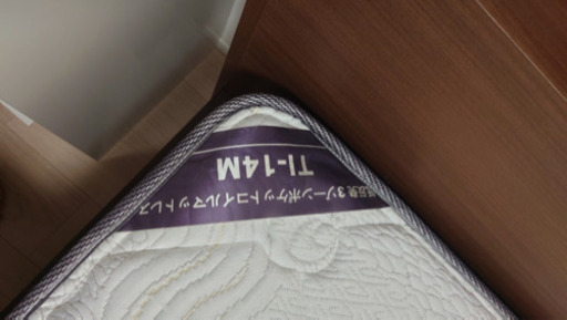 シングルベッド2セット　26万円相当