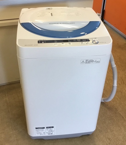 ＜美品＞シャープ・全自動洗濯機（5.5kg）ES-GE55P