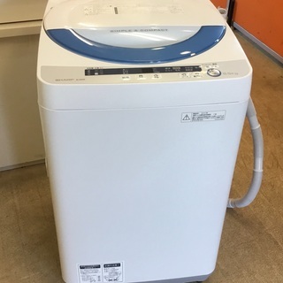＜美品＞シャープ・全自動洗濯機（5.5kg）ES-GE55P