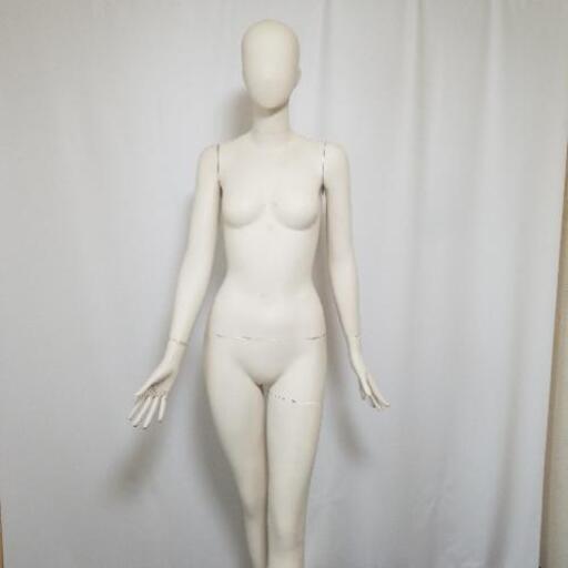 【近隣はお届け可能】マネキン