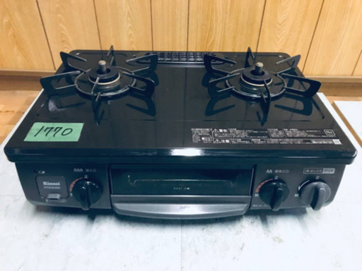 ✨2020年製✨1770番 リンナイ✨LPガスコンロ✨RTE564BKL‼️