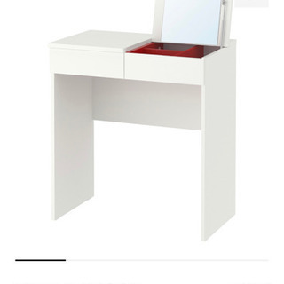 IKEA ドレッサー、椅子