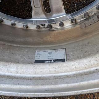 クレンツェ　グロッサ２０インチ