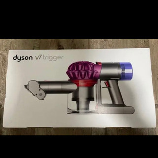 ダイソン　ハンディクリーナーv7 新品未開封