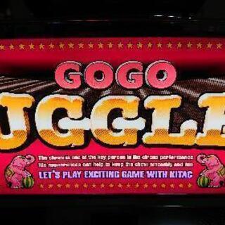 ジャグラー実機   ゴーゴージャグラー2