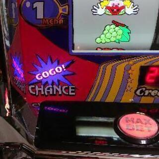 ジャグラー実機   ゴーゴージャグラー2