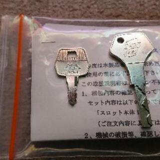 ジャグラー実機   ゴーゴージャグラー2