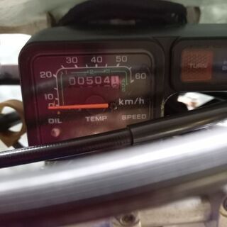 原付きバイク売ります。　自賠責付きホンダCRM50後期 原付きバイク売ります。 自賠責付きホンダCRM50後期