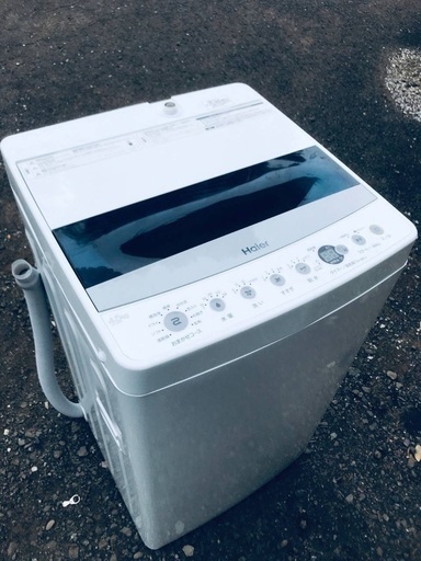 ♦️️EJ1723B Haier全自動電気洗濯機 【2019年製】