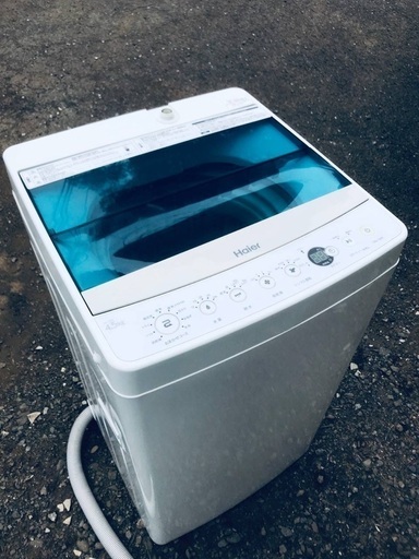 ♦️EJ1724B Haier全自動電気洗濯機 【2017年製】