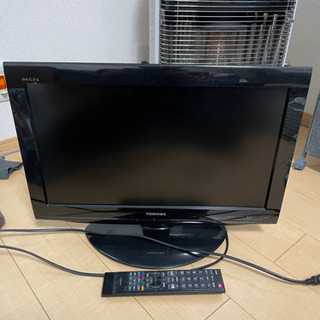 20数インチテレビ譲ります。