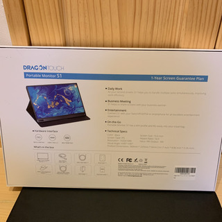 15.6インチ モバイルディスプレイ モバイルモニター 開封済みほぼ新品