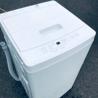 ♦️EJ1728B無印良品全自動電気洗濯機 【2017年製】 ♦️EJ1728B無印良品全自動電気洗濯機 【2017年製】