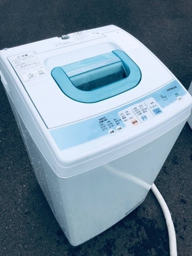 ♦️EJ1729B HITACHI 全自動電気洗濯機 【2011年製】