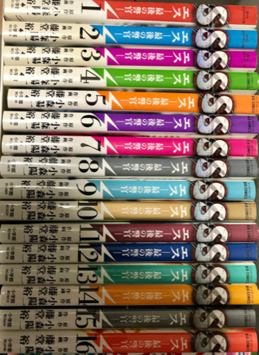 マンガ 永遠のゼロ S最後の警官 にゅるり 東雲のマンガ コミック アニメの中古あげます 譲ります ジモティーで不用品の処分 マンガ 永遠のゼロ S最後の警官 にゅるり 東雲のマンガ コミック アニメの中古あげます 譲ります ジモティーで不用品の処分