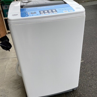 ハイアール洗濯機7kg