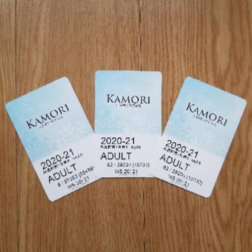 お値下げします！藍染め手描きオールドバティック(8272)