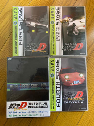 頭文字　イニシャルD   セット