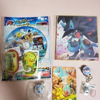中古ポケモン 生活雑貨が無料 格安で買える ジモティー