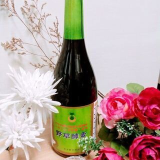 野草酵素【液体】2本セット