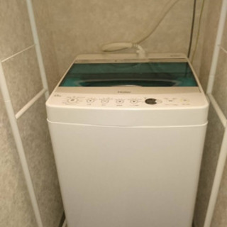 新生活応援！家電4点セット