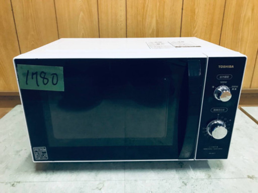 ✨2019年製✨1780番 TOSHIBA✨東芝電子レンジ✨ER-SM17‼️