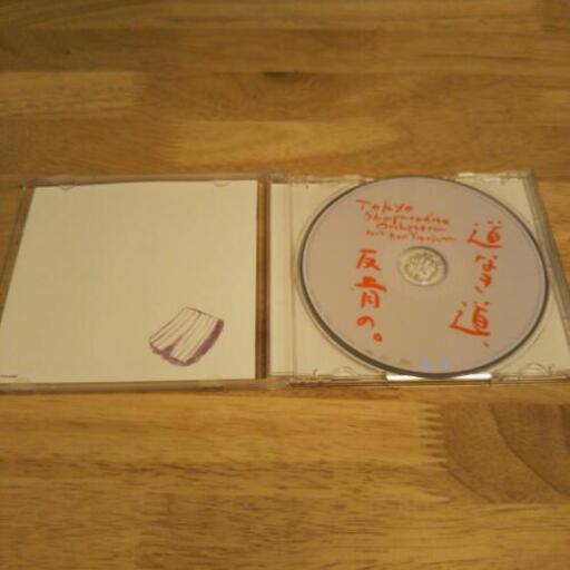 スカパラ Hi Standard 横山健さんコラボ曲収録 ひろ 平和台の本 Cd Dvdの中古あげます 譲ります ジモティーで不用品の処分