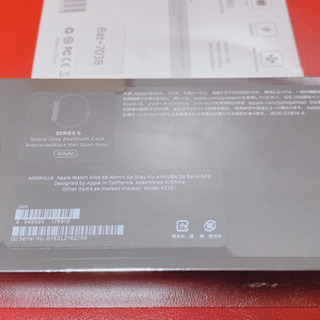 apple watch series 6 40mm