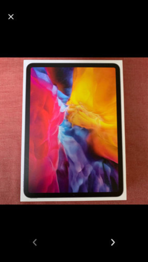 本日のみ【美品】iPad Pro 11インチ128G Wi-Fiモデル
